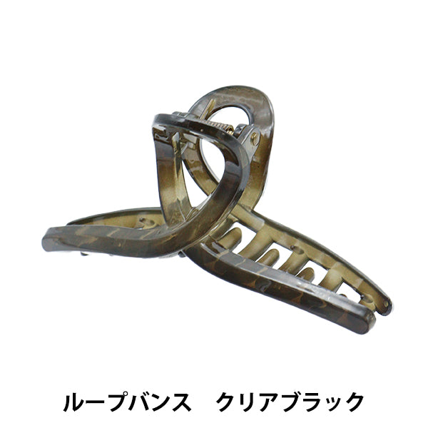 Handicraft bracket "Loop Bance Clear Black HA3852-XXX"