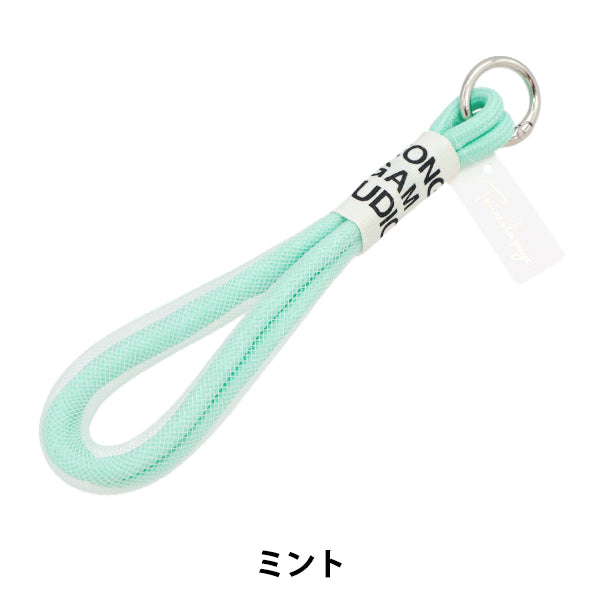 Artículos para el hogar "CHOBROPE MANO MINT MINT ZA0887-XXX"