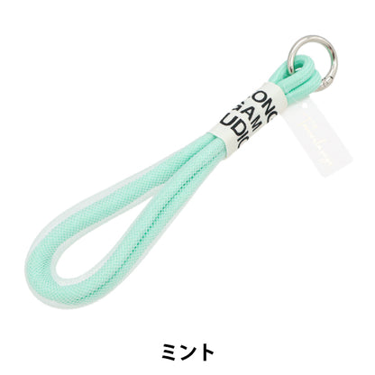 Artículos para el hogar "CHOBROPE MANO MINT MINT ZA0887-XXX"