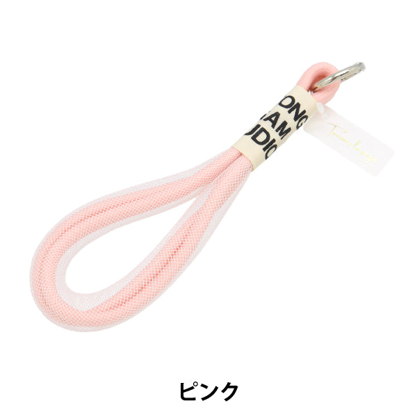 Artículos para el hogar "CHOBROPE CORRA DE MANO PINO ZA0888-XXX"