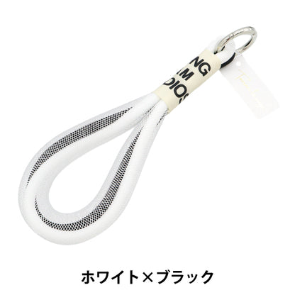 السلع المنزلية "حزام يد بحبل أنبوبي ثنائي اللون أبيض × أسود ZA0889-XXX"