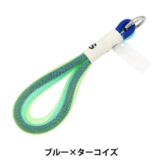 Artículos para el hogar "Correa de mano Chobrope Vicolor Blue X Turquesa ZA0890-XXX"