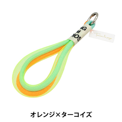 السلع المنزلية "حزام يد أنبوبي بحبل ثنائي اللون برتقالي × تركواز ZA0903-XXX"