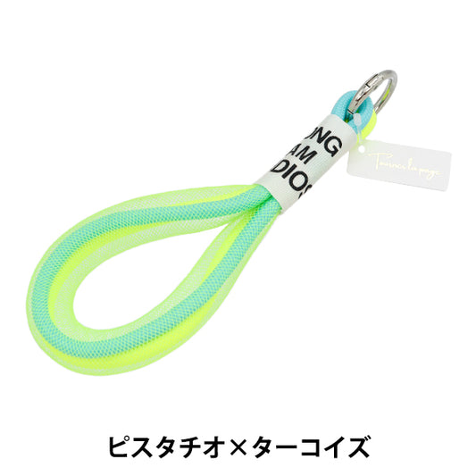 Artículos para el hogar "CHOBROPE CORREA MANO BICOLOR PISTACHIO X TURQUOISE ZA0905-XXX"