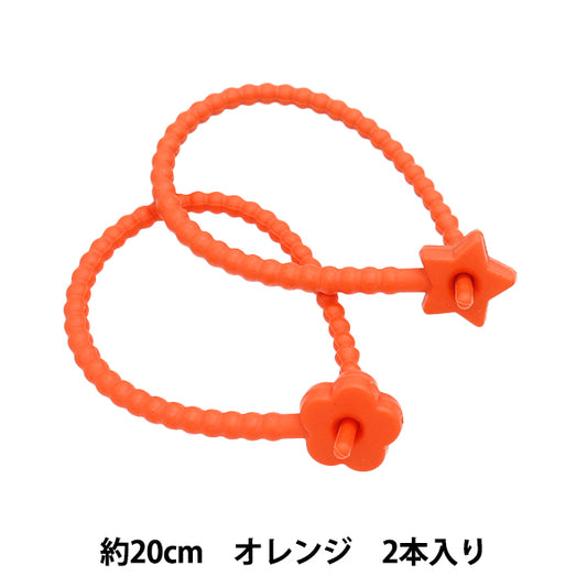 Artículos para el hogar "Silicon Band Star / Flower Two naranja ZA0892-XXX"