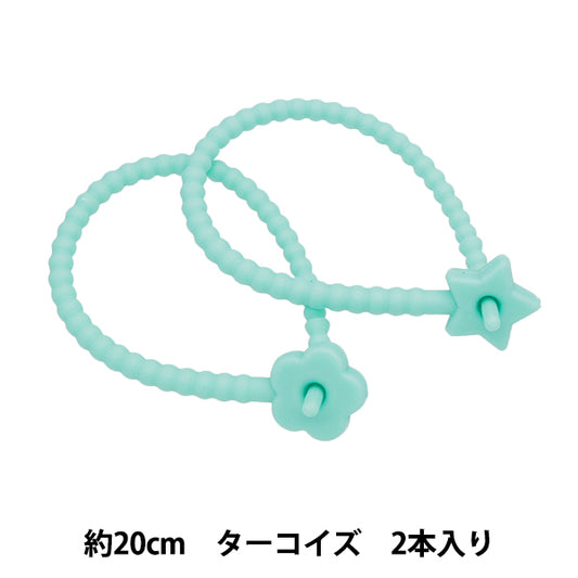 Artículos para el hogar "Silicon Band Star / Flower Turquesa de dos piezas ZA0894-XXX"