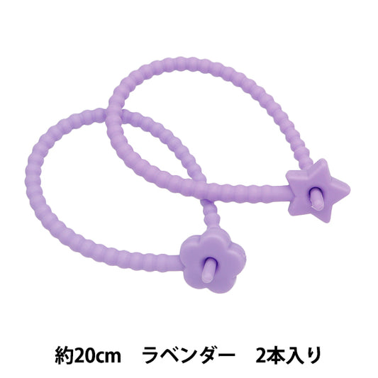 Artículos para el hogar "Silicon Band Star / Flower 2 Lavender ZA0895-XXX"