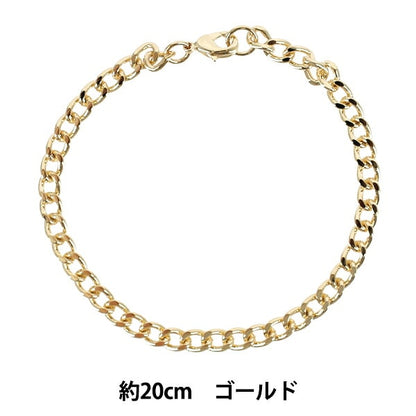 金属配件 "手链 龙虾爪规格 约。 20厘米金色ZA1601"