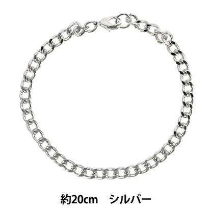 액세서리 브래킷 "체인 브레스 게 사양 사양 약 20cm 실버 ZA1602"