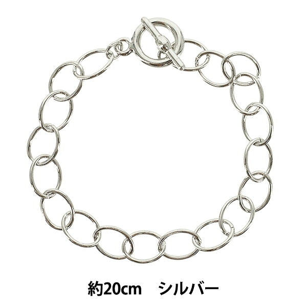 액세서리 브래킷 "체인 브레스 만텔 사양 약 20cm 실버 ZA1606"