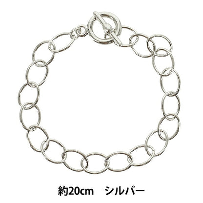 액세서리 브래킷 "체인 브레스 만텔 사양 약 20cm 실버 ZA1606"