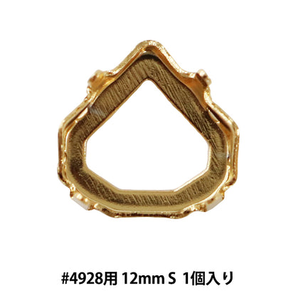 تجهيزات يدوية “ذهب 1 قطعة لـ #4928”