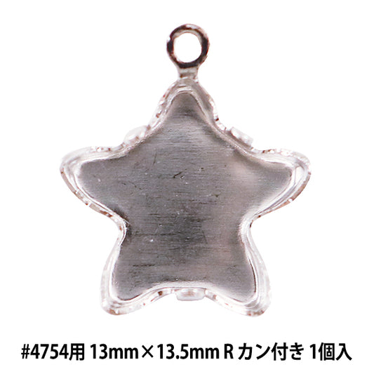 手芸金具 『#4754用 シルバー カン付き 1個入』