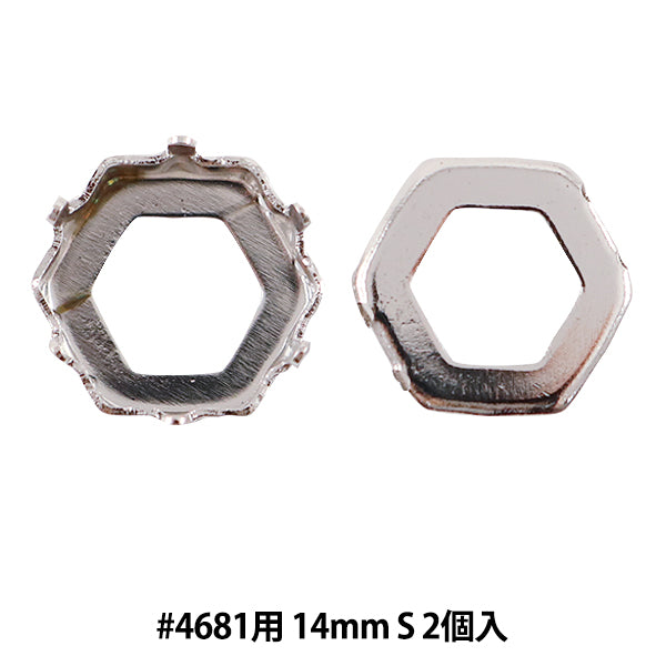 Ручной кронштейн "2 Серебро для#4681"