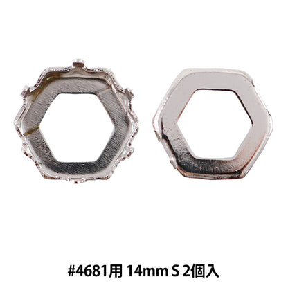 Ручной кронштейн "2 Серебро для#4681"