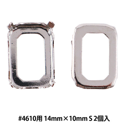 수예브래킷 "#4610 용 실버"