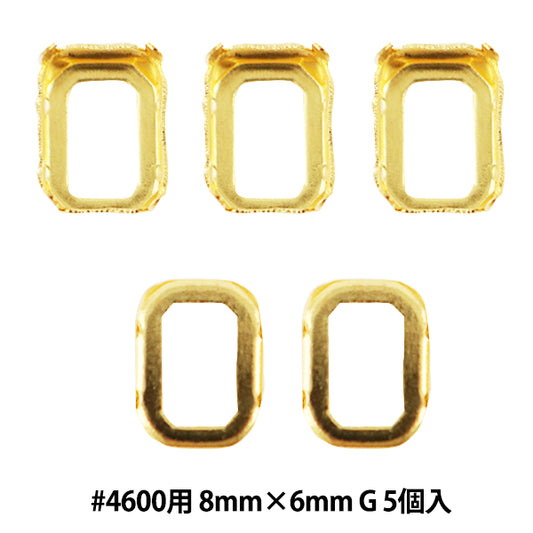 手芸金具 『#4600用 ゴールド 5個入』