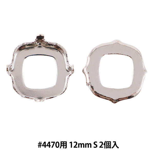 수예브래킷 "#4470 용 실버"