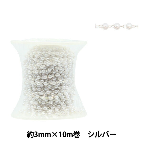 [From quantity 5] Accessory bracket "BeadsChain Pearl White x Silver 3mm GN-84-21A-01S]