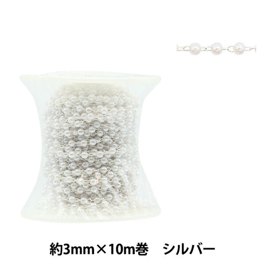 [From quantity 5] Accessory bracket "BeadsChain Pearl White x Silver 3mm GN-84-21A-01S]