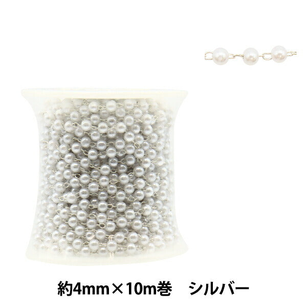[From quantity 5] Accessory bracket "BeadsChain Pearl White x Silver 4mm GN-84-21A-02S]