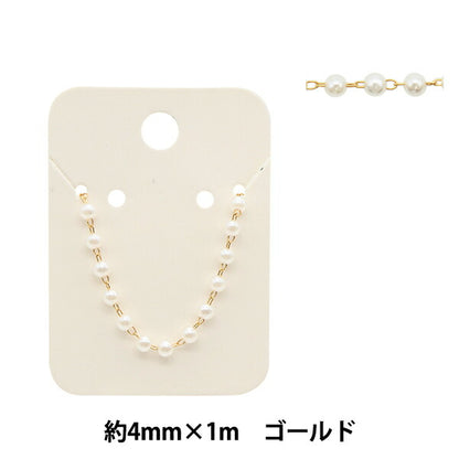 액세서리 브래킷 "구슬Packchain Pearl White X Gold 4mm GN-84-21A-07G]