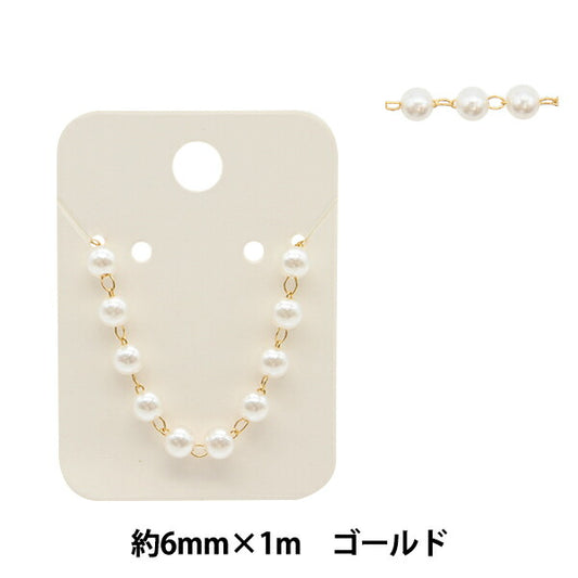 Accessory bracket "BeadsPackchain Pearl White x Gold 6mm GN-84-21A-08G]
