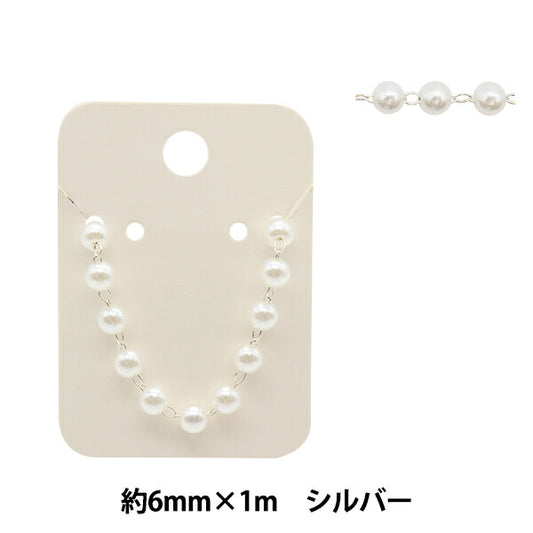 Accessory bracket "BeadsPackchain Pearl White x Silver 6mm GN-84-21A-08S]