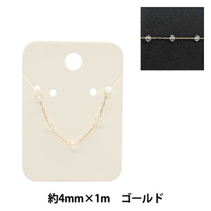 Accessory bracket "BeadsPack chain button cut 5 frame crystal x gold 4mm GN-84-21A-10G]