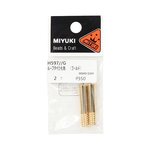 手芸金具 『ループタイ ヒモ先 ゴールド 2個入り H597』 MIYUKI ミユキ