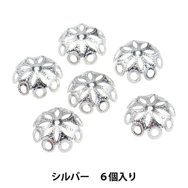 Accessory bracket "6 cap silver k2666" MIYUKI Miyuki