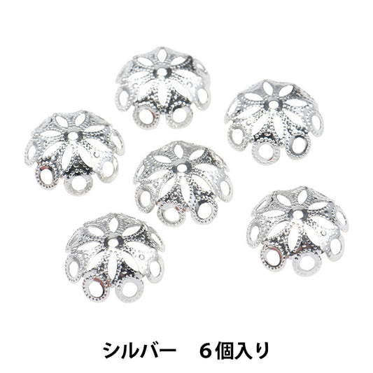 Accessory bracket "6 cap silver k2666" MIYUKI Miyuki