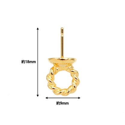 手芸金具 『ヒートン ゴールド 2個入り K3941』 MIYUKI ミユキ