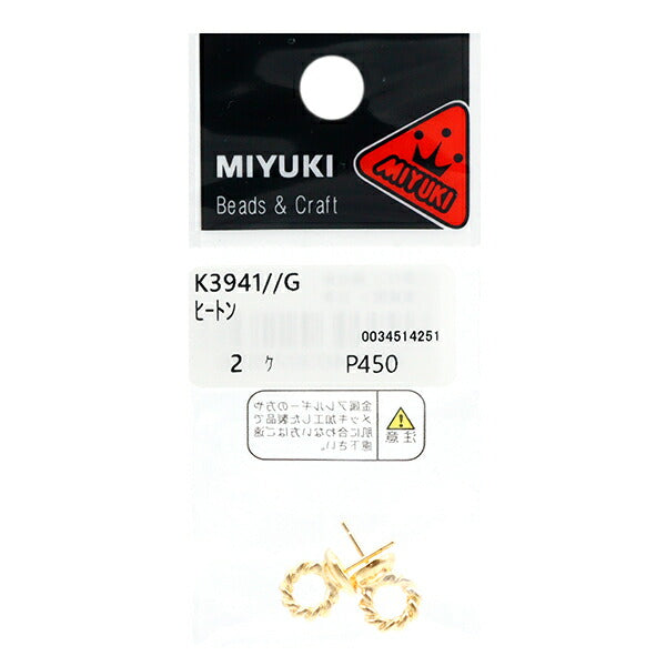 手芸金具 『ヒートン ゴールド 2個入り K3941』 MIYUKI ミユキ