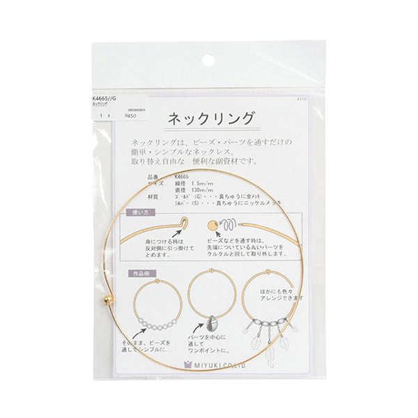 Аксессуарный кронштейн "Золото k4665" Миюки Миюки