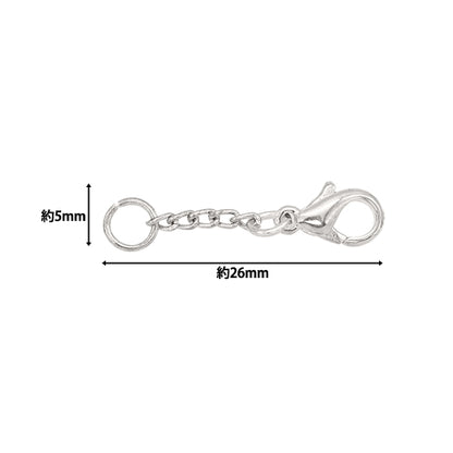 Hardware de accesorios "classp con cadena, gancho, 2 piezas, plata K4641" Miyuki