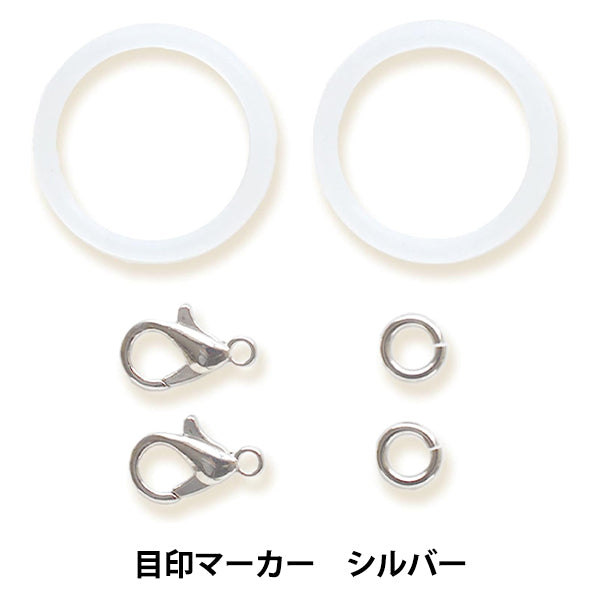 hardware artesanal "Marcador plateado 2 juegos H7648//S” MIYUKI Miyuki