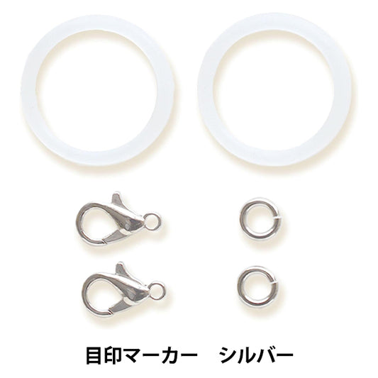 ferramenta artigianale "Mark pennarello argento 2 set H7648//S” MIYUKI Miyuki