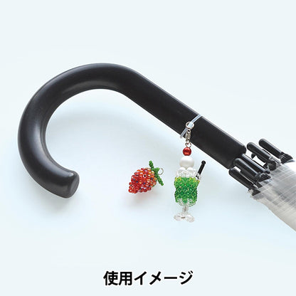 hardware artesanal "Marcador de referencia dorado 2 juegos H7648//G” MIYUKI Miyuki