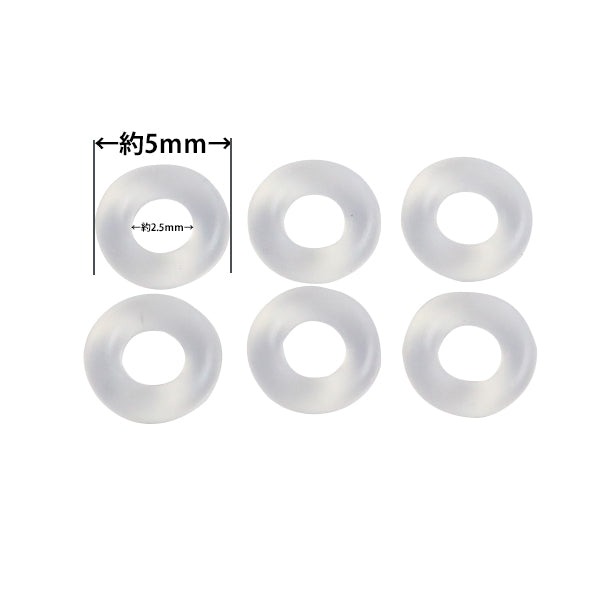 Anillo de cojín de la artesanía "para bolas de tonbo"