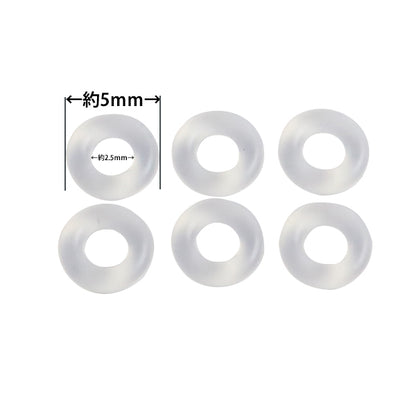 Anillo de cojín de la artesanía "para bolas de tonbo"