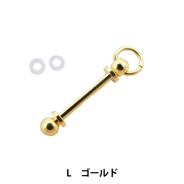 Soporte de accesorios "Tonbo Ball Supporter L Gold"