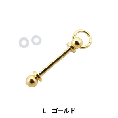 Soporte de accesorios "Tonbo Ball Supporter L Gold"