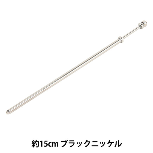 Accessories material "Tonbo ball holder Kanzashi A with 1 Black Nickel"