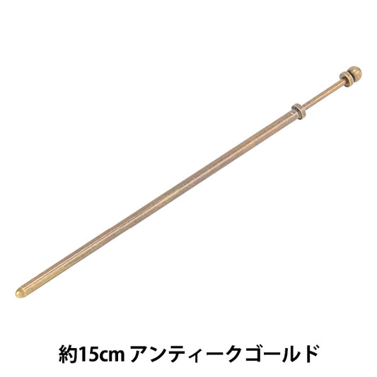 Accessories material "Tonbo ball holder Kanzashi A Antique Gold 1 piece"