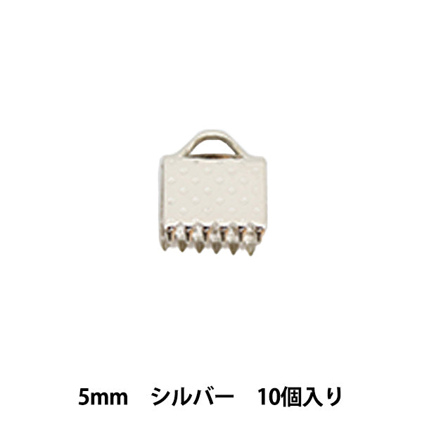 Soporte de artesanía "Seleccionar cinta de piezas sujeta a 5 mm plateado 10 piezas OH-9" Templo