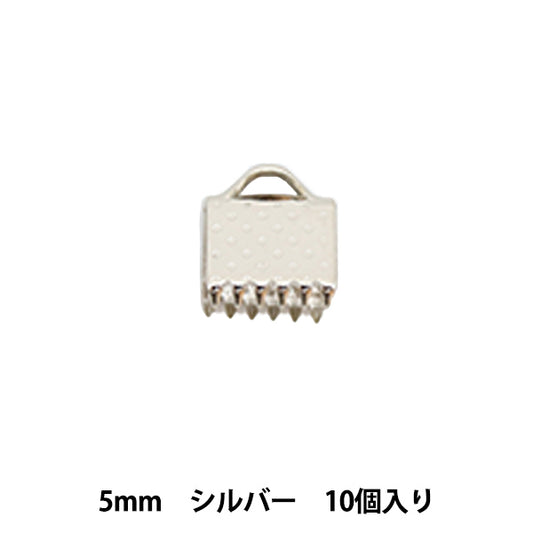 Soporte de artesanía "Seleccionar cinta de piezas sujeta a 5 mm plateado 10 piezas OH-9" Templo