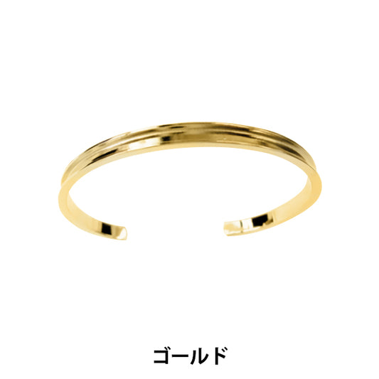 Bracket "Bangle for Charton about 6mm Width Gold" HOBBIX Kyoto / Nishijin Hobbit