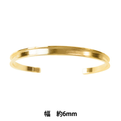 Bracket "Bangle for Charton about 6mm Width Gold" HOBBIX Kyoto / Nishijin Hobbit