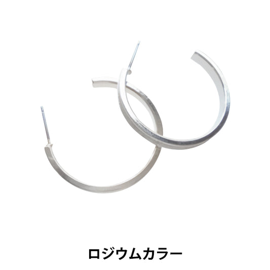 Bracket "Charton Titanium Post Pierce Rhodium Color" Hobbix Kyoto / Nishijin Hobix